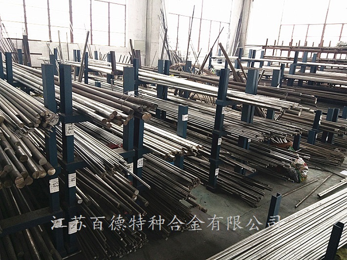 英科洛伊Incoloy800HT圆钢 英科洛伊Incoloy800HT圆钢